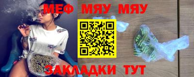 героин Кохма