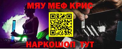 ПСИЛОЦИБИНОВЫЕ ГРИБЫ Котовск