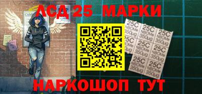героин Кохма
