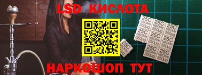 героин Кохма