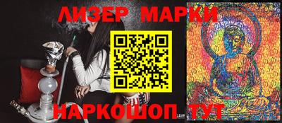 героин Кохма