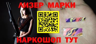 героин Кохма
