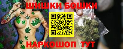 мефедрон VHQ Красноармейск