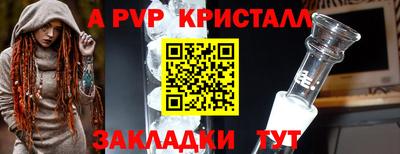 ПСИЛОЦИБИНОВЫЕ ГРИБЫ Котовск