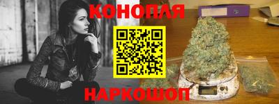 ПСИЛОЦИБИНОВЫЕ ГРИБЫ Котовск
