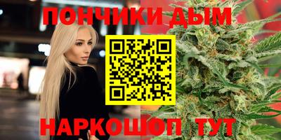 ПСИЛОЦИБИНОВЫЕ ГРИБЫ Котовск