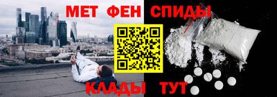 героин Кохма