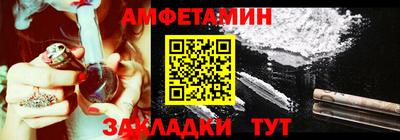 героин Кохма