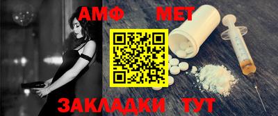 ПСИЛОЦИБИНОВЫЕ ГРИБЫ Котовск
