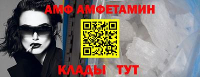 ПСИЛОЦИБИНОВЫЕ ГРИБЫ Котовск