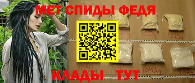 героин Кохма