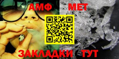 героин Кохма