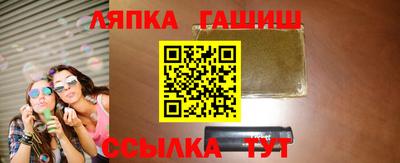 героин Кохма