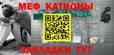 героин Кохма