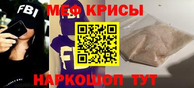 героин Кохма